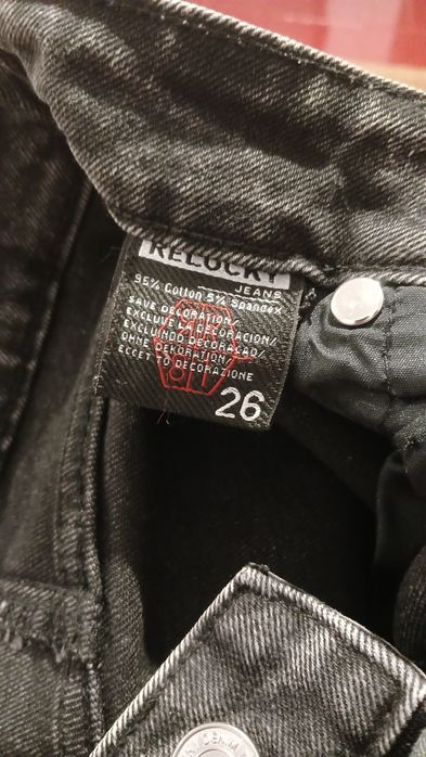 Джинсы тёмно-серые,свободного кроя