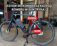 Zestaw do konwersji roweru na elektryka BAFANG BBS02B + GRATIS