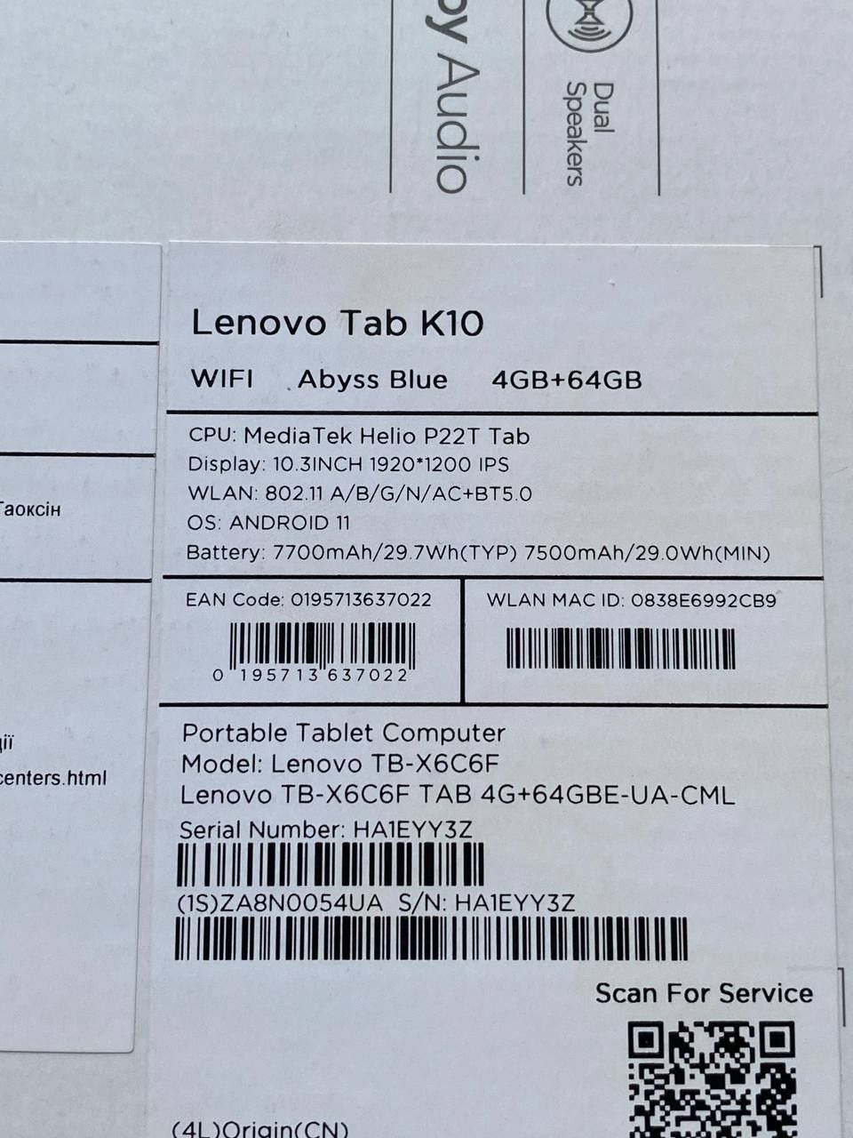 Продаю планшет Lenovo tab k10