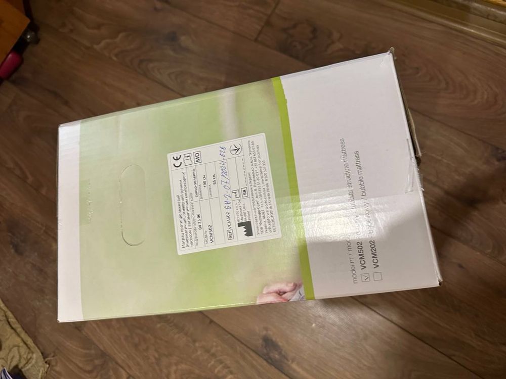 Протипролежневий матрац vitea care з компресором