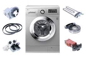 Запчастини для пральних стиральных и посудомийних посудомоечных машин