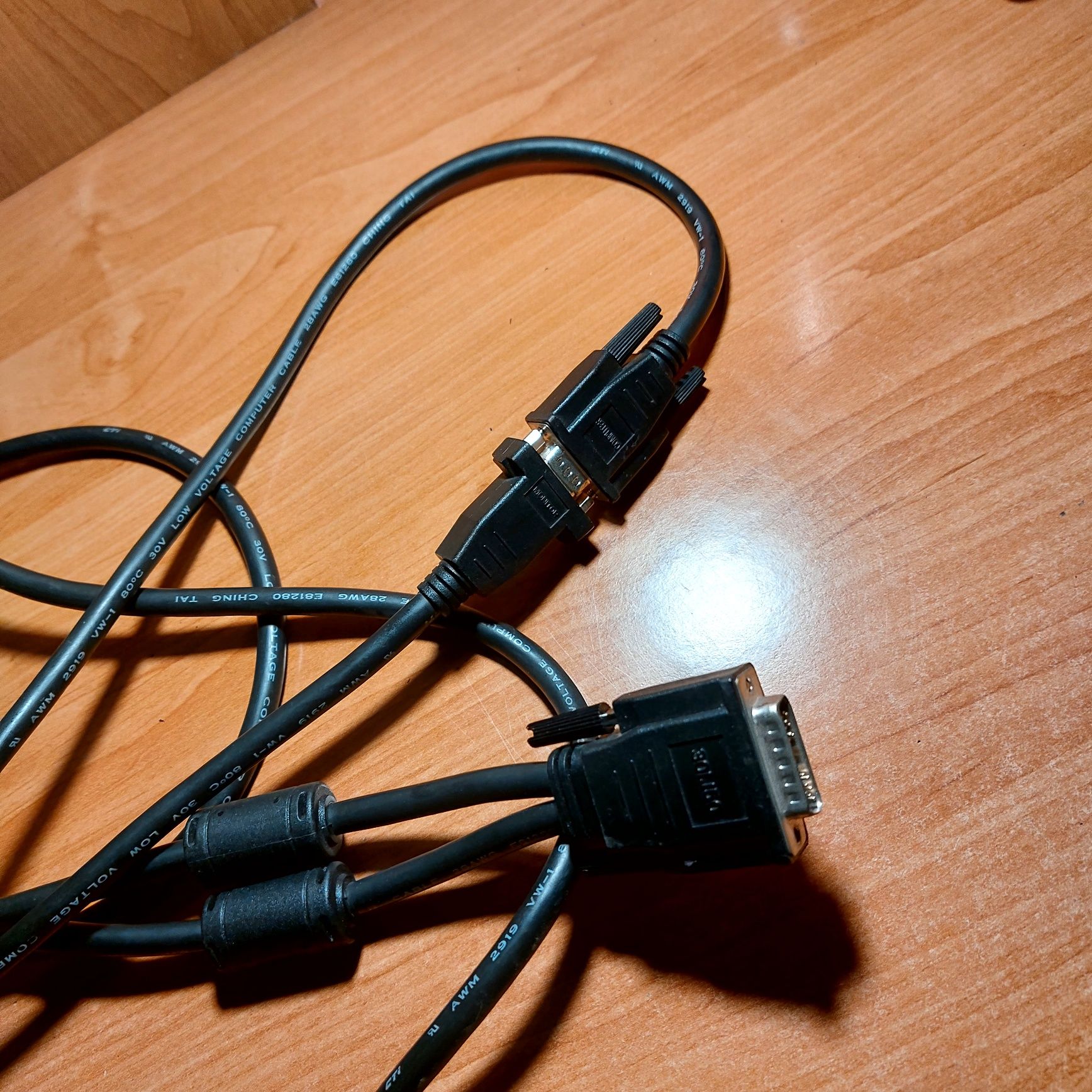 Kabel do projektora