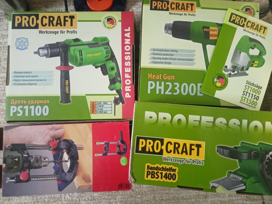 Набір ел.інструментів: дриль, лобзик, шліфмашина, фен, стійка та інше