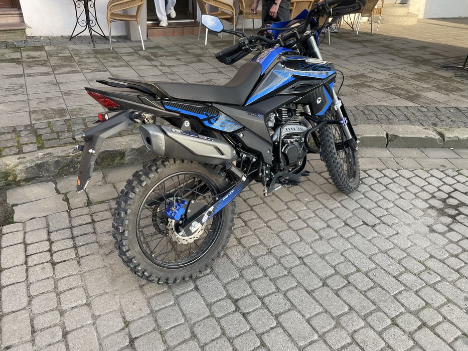 Продам Forte XSR300R