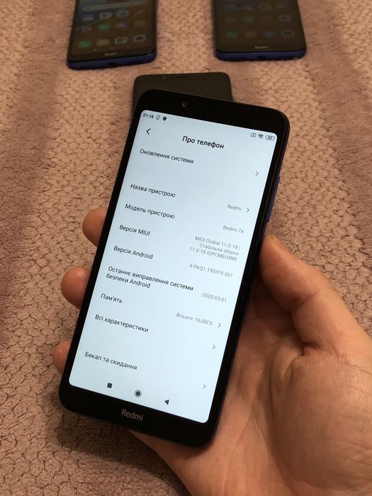 Бюджетний Телефончик Xiaomi Redmi 7A 2/16gb