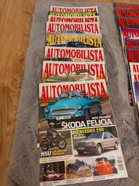 Automobilista 2014