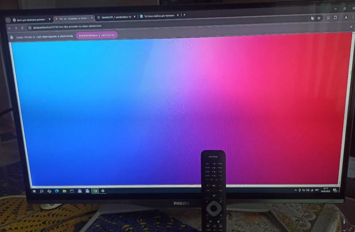 Телевізор Philips 32PFL5008T/12