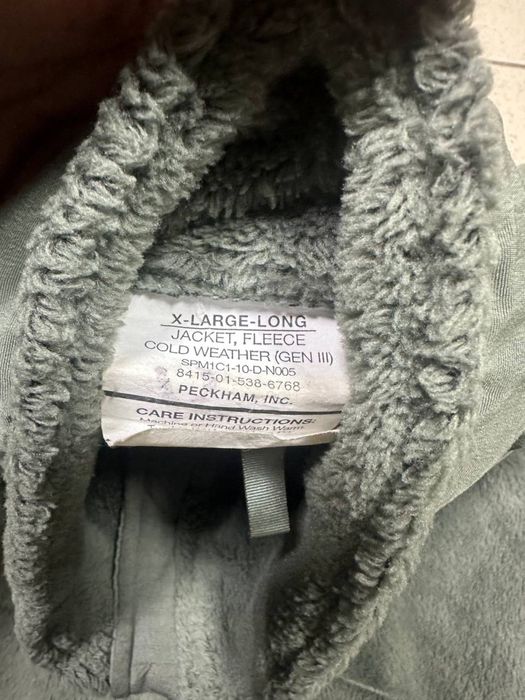 ECWCS Level 3 Фліска Армиї США 3099 як нові