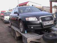 Audi A6 C6 Lampy  maska błotniki klapa drzwi LY9B