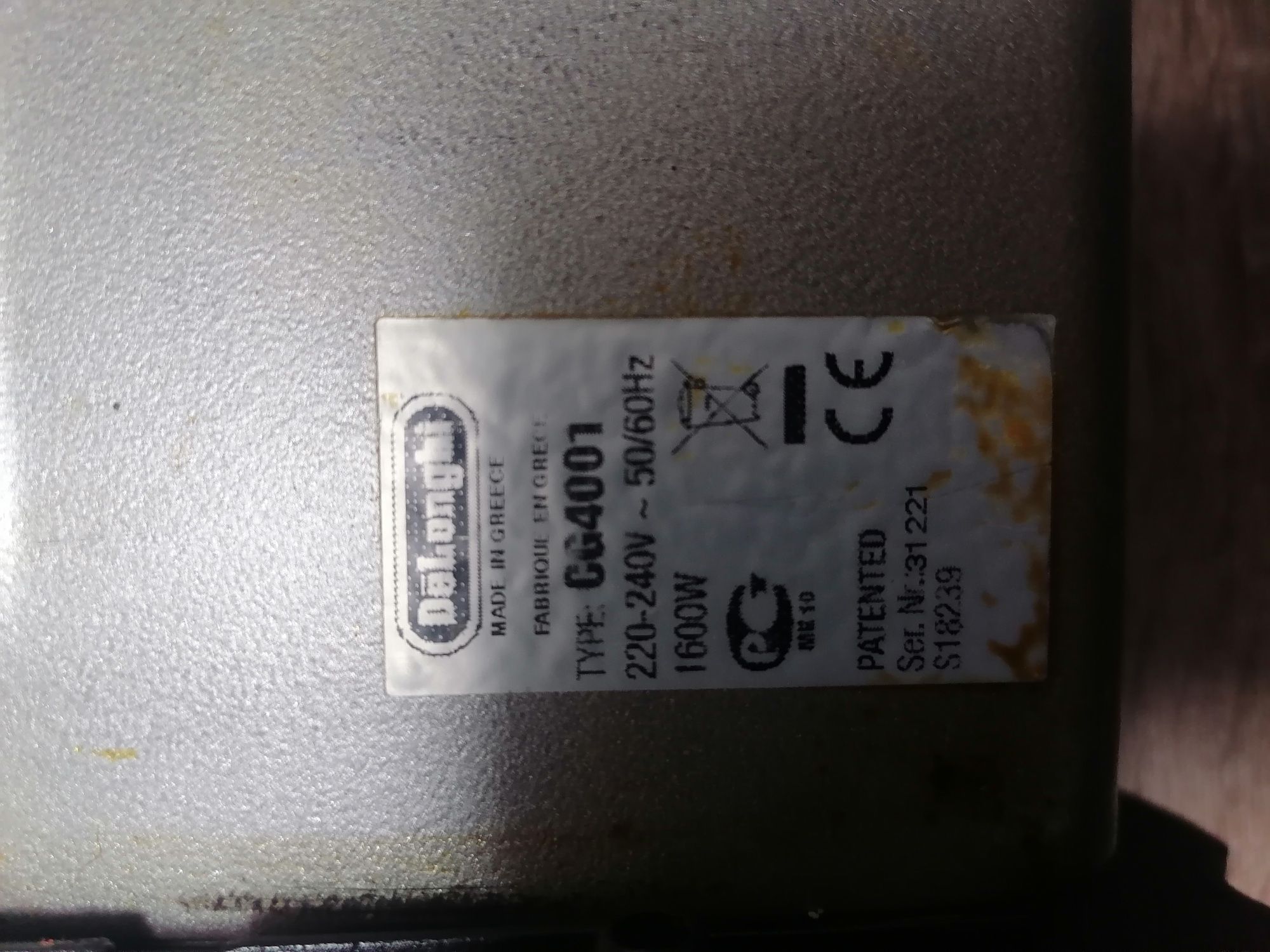 Электрогриль прижимной Delonghi CG 4001