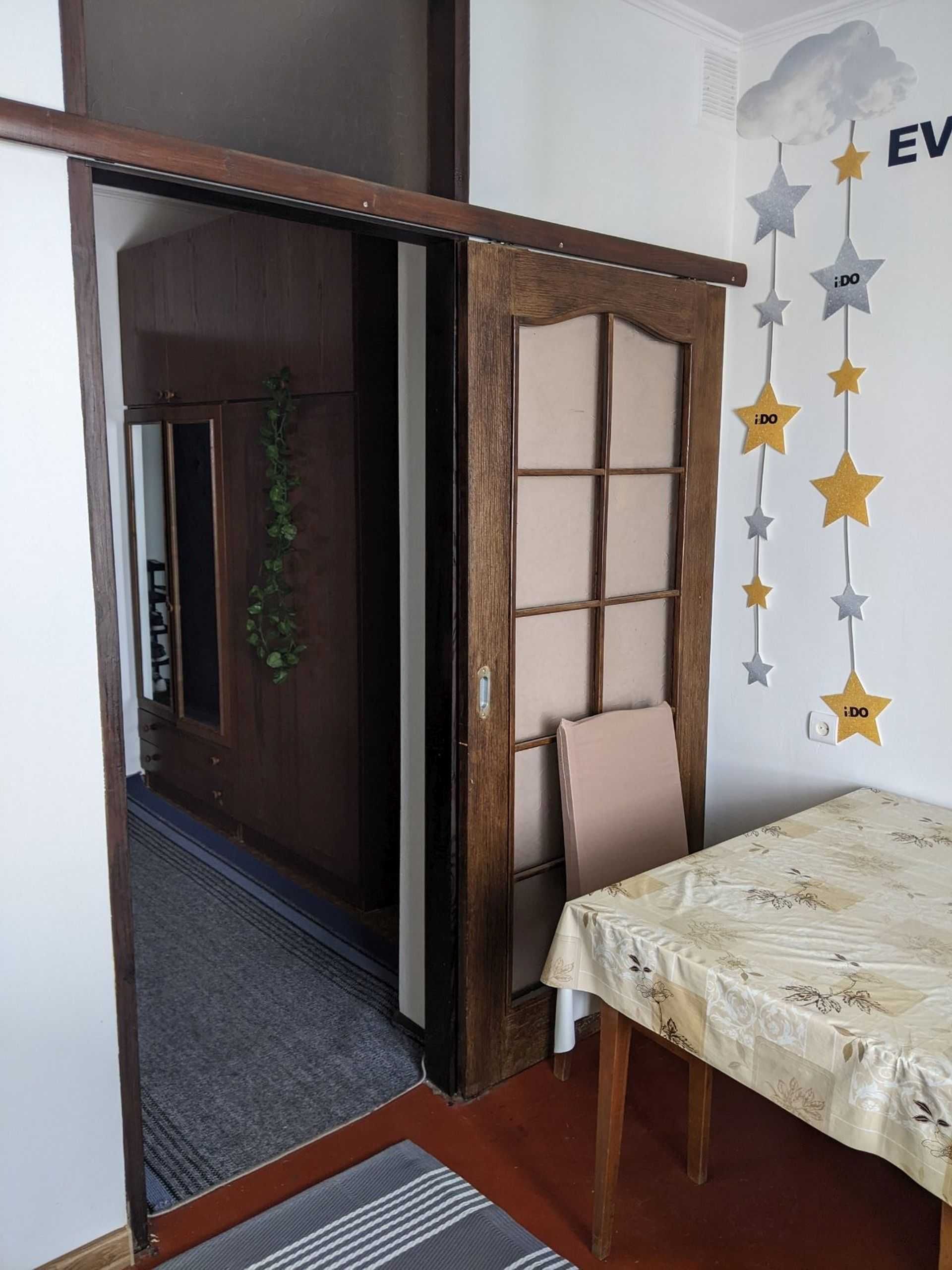 Продаж чудової 3 кімнатної квартири