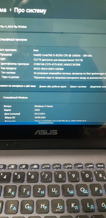 ASUS VivoBook Flip 14.1" touch FHD TP412UA i5-8250U 12 ГБ SSD: 256 ГБ