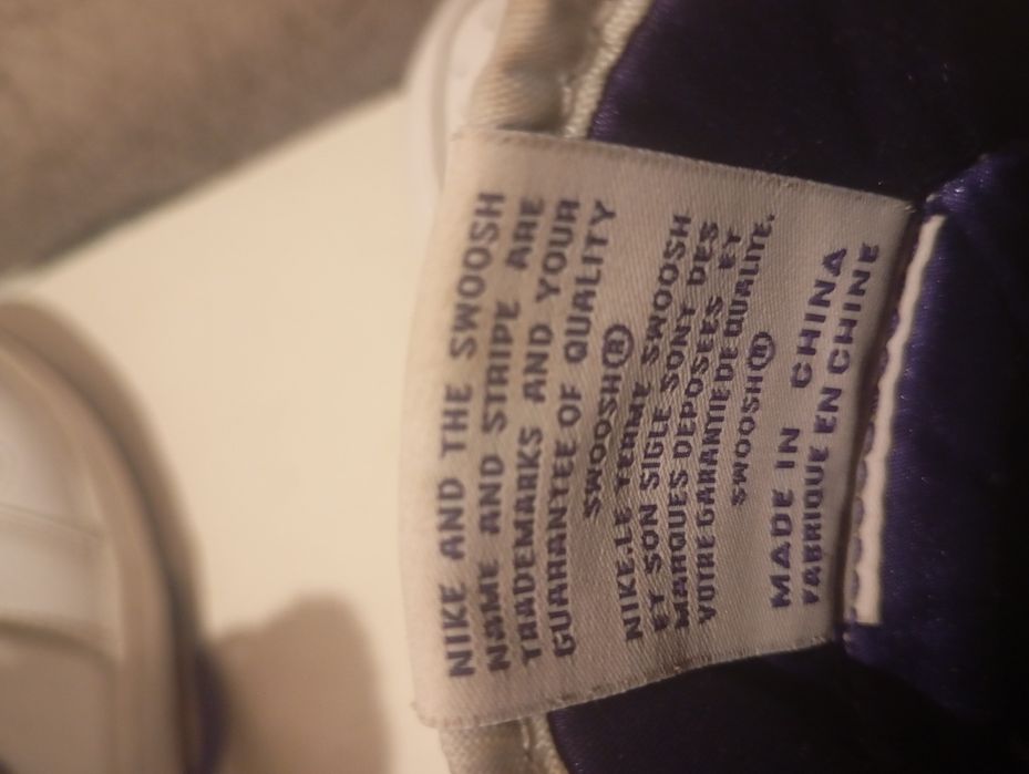 Air Jordan 1 Retro High Court Purple (2021)