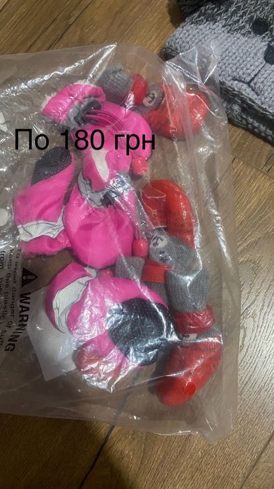 Взуття для тварин угги комбінезон шапка