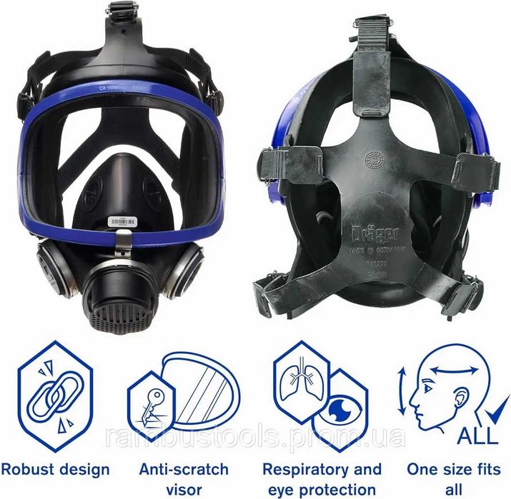 Повнолицева маска респіратор противогаз Dräger X-plore 5500