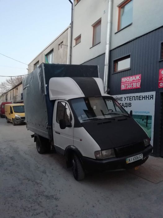 Газ 33021 "Газель"