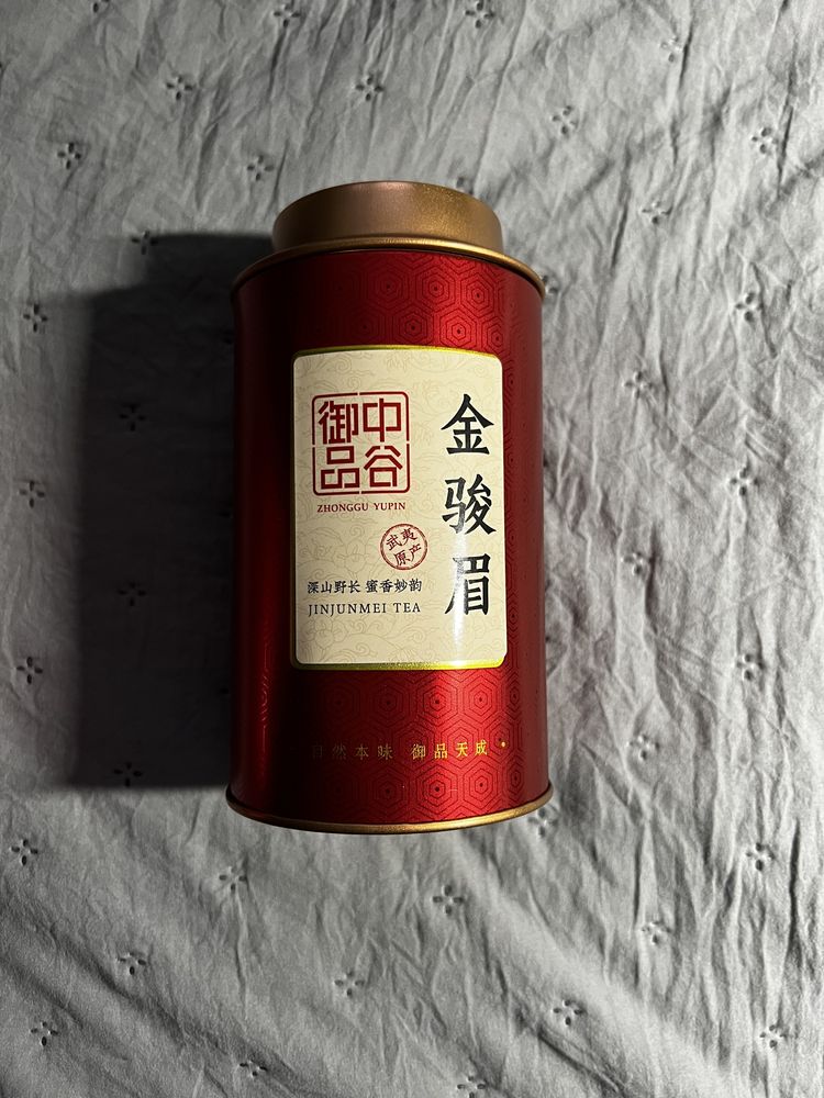 Oryginalna chińska czarna herbata  Jinjunmei