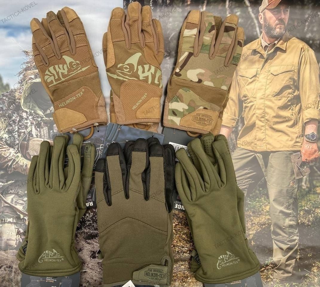 HELIKON-TEX gloves перчатки рукавиці моделі кольори наявність