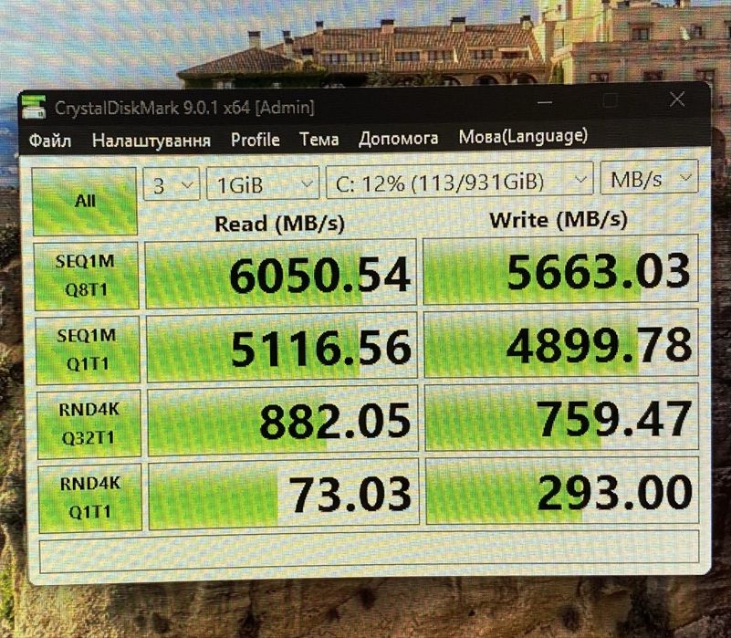 Ігровий пк i3 12100f / RX 7600 / DDR4 32 gb