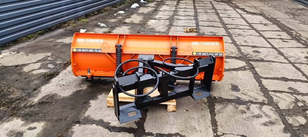 Відвал для сніну на bobcat