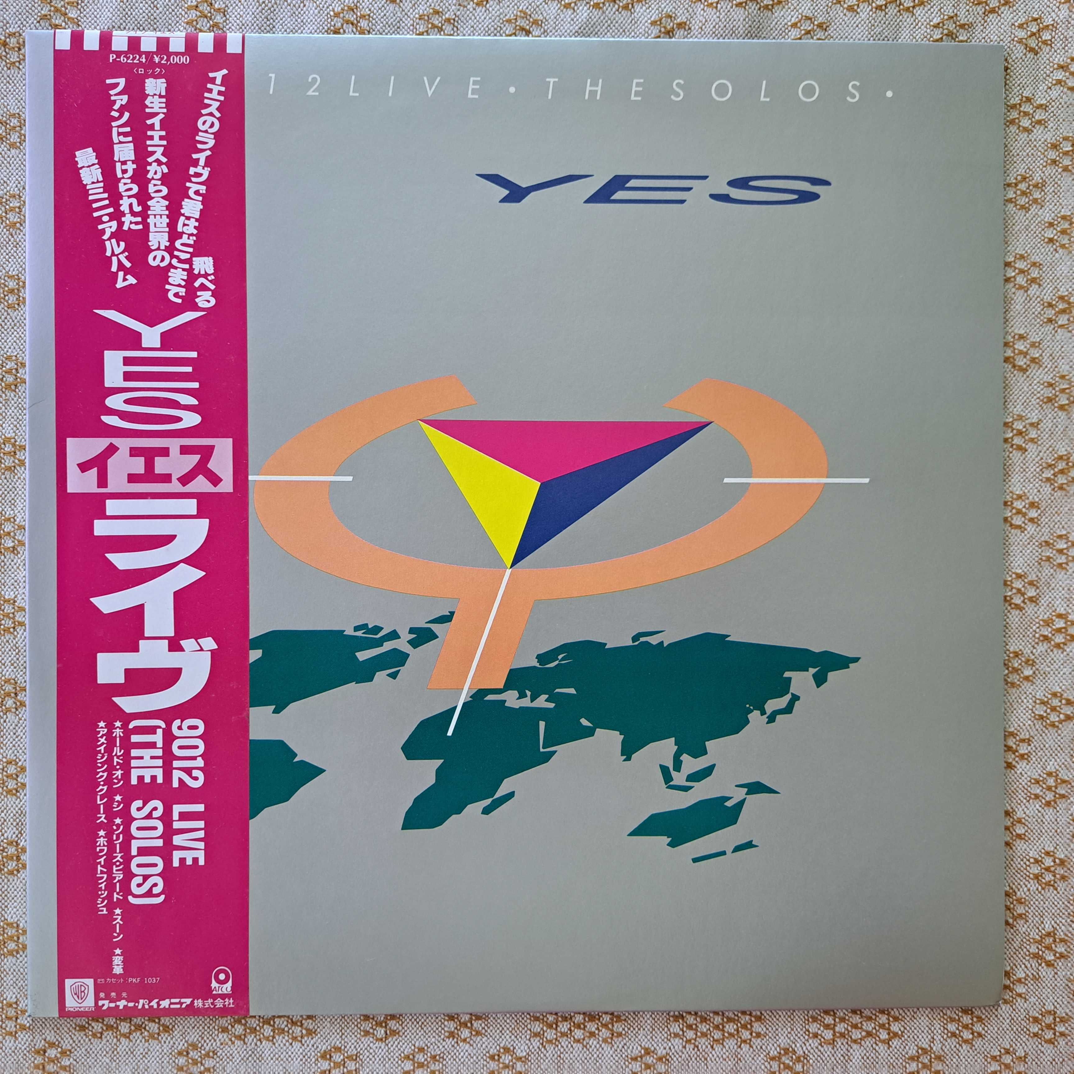 Yes 9012Live - The Solos   Dec 10, 1985 Japan (NM/NM)