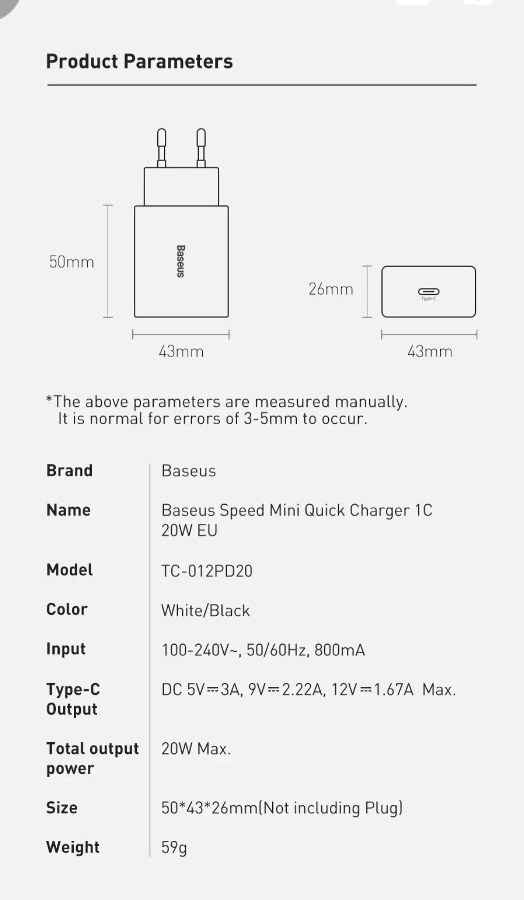 Мережевий
зарядний
пристрій Baseus
20W Speed Mini
Швидка зарядка
Quick