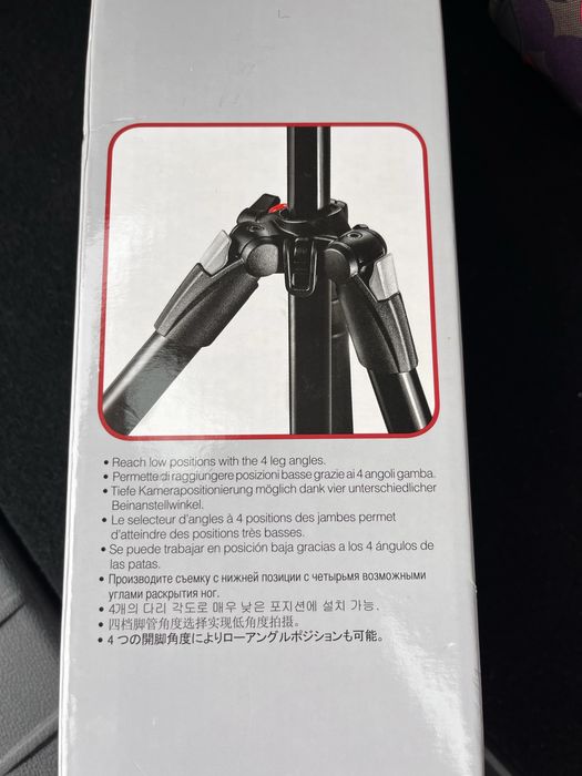 Statyw Manfrotto 290 Xtra. Okazja!