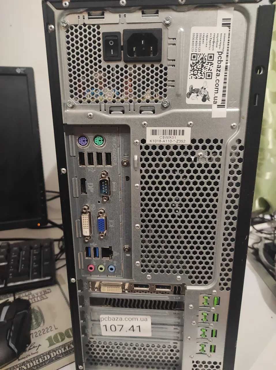 Cистемний блок Fujitsu-Siemens  Intel Core i3-4150 3,5 GHz