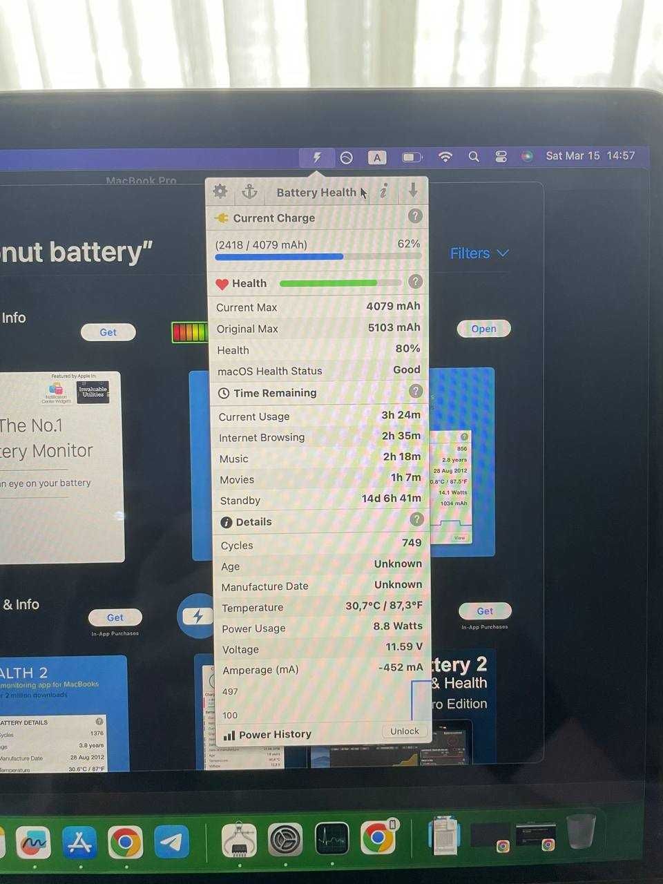 MacBook Pro 13" (2019, модель A2159). 256 GB