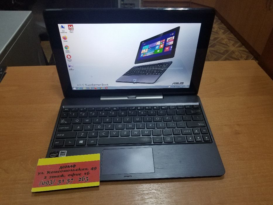 Планшет с докст Asus T100TA 10.1" Intel Windows 10