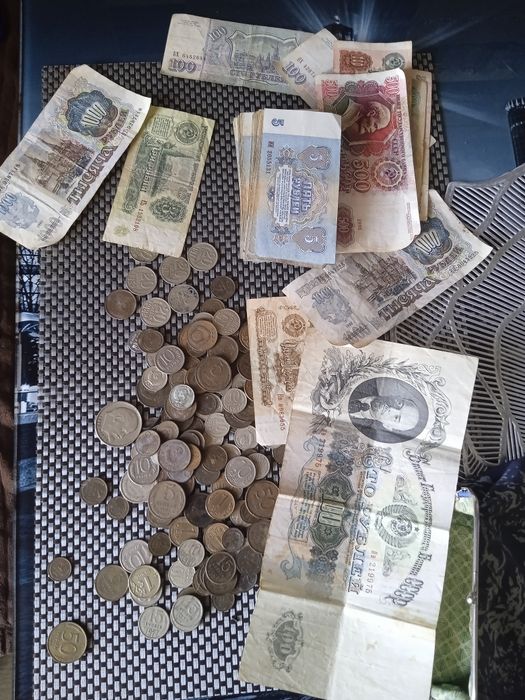 Продам радянські гроші СССР