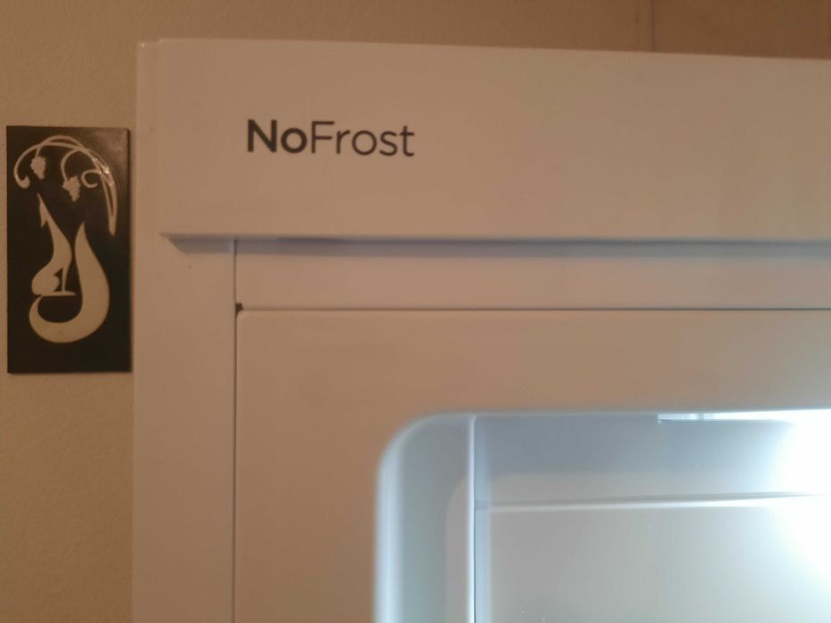 Морозильна камера