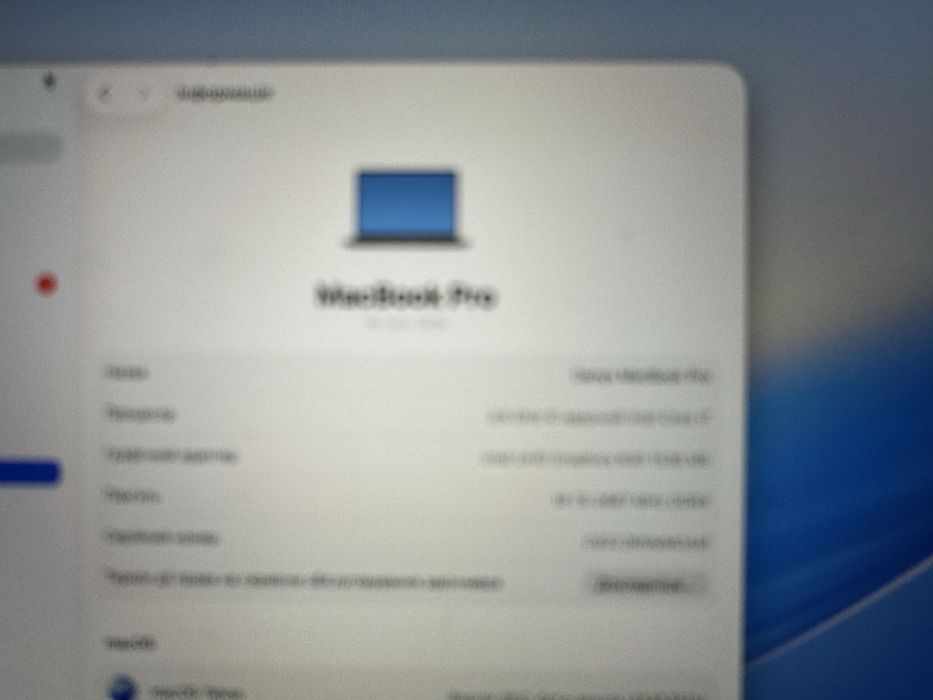 Macbook pro 2019 i7/16/512