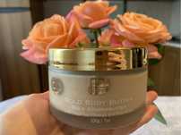 Шиммер мерехтливе масло для тіла Kedma Gold Body Butter