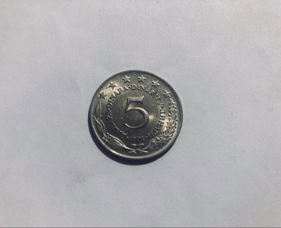 Moneta 5 Dinara Jugosławia 1974r