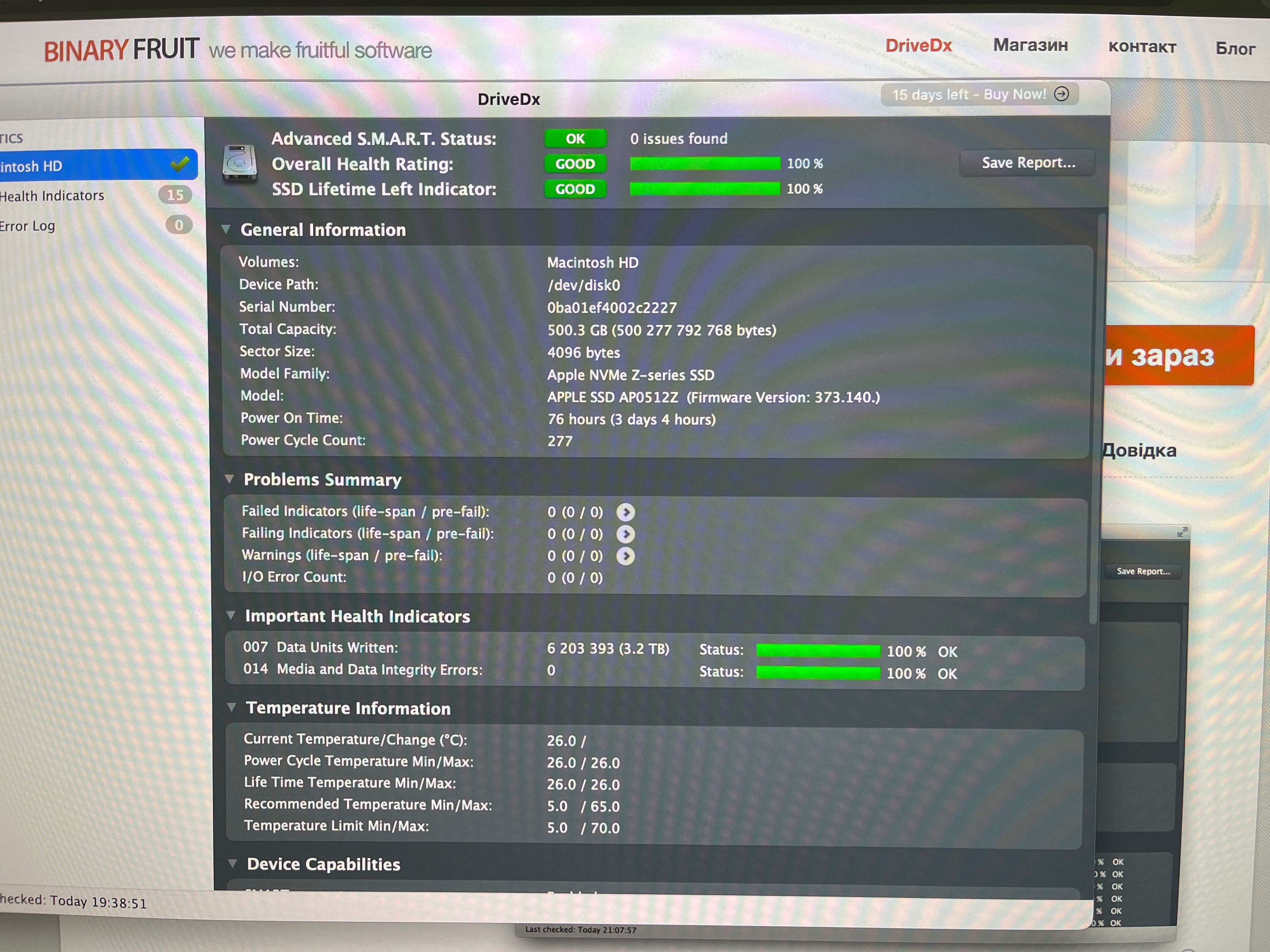 8/512 Gb Mac Mini M2 2023