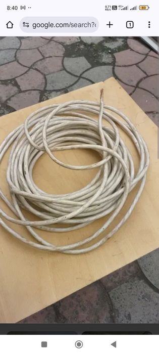Приймаю Дорого мідні провода