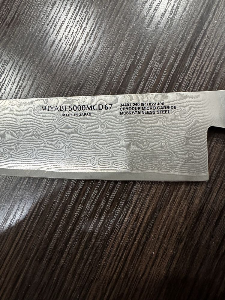 Японский Шеф\Поварской нож Miyabi 24см