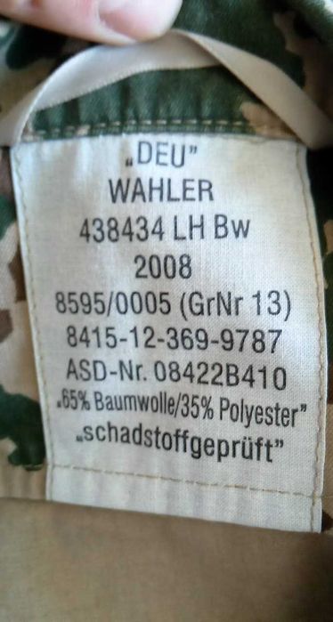 Bluza Pustynna Tropentarn/Desert Flecktarn Armia Niemcy GR.13 BD #4