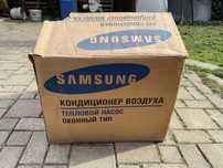 Комнатний Кондиціонер Samsung