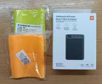 Новый павербанк Xiaomi 10000mAh Mi 3 Ultra Compact 22.5W + Чехол