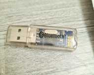 Adapter Bluetooth