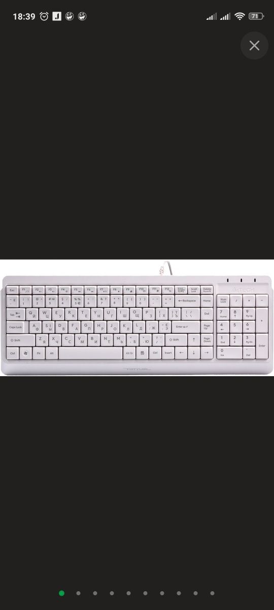 Клавіатура A4tech FK15