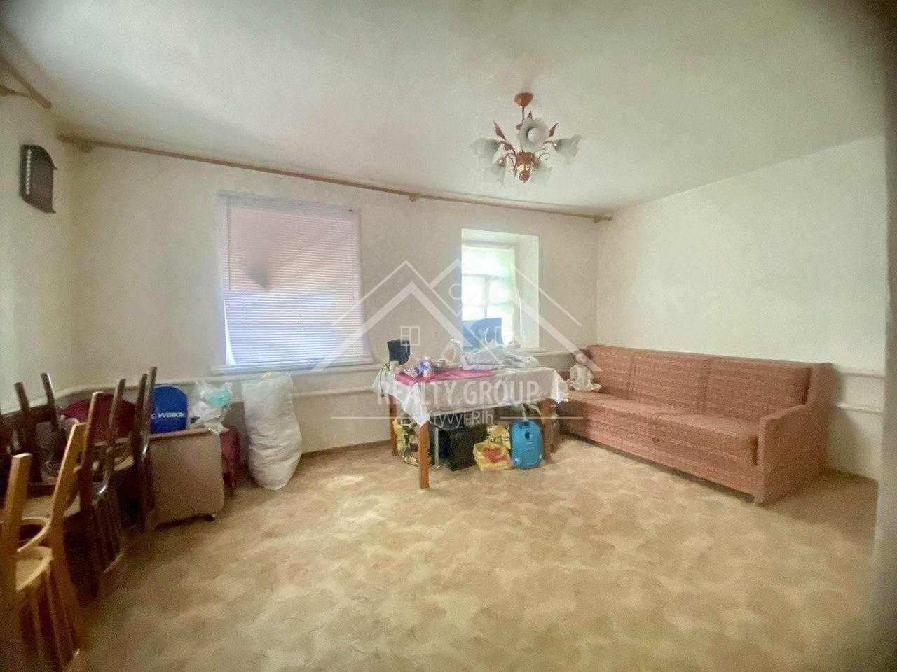 Продаж будинку на Смичке ( вулиця Тютюнника )