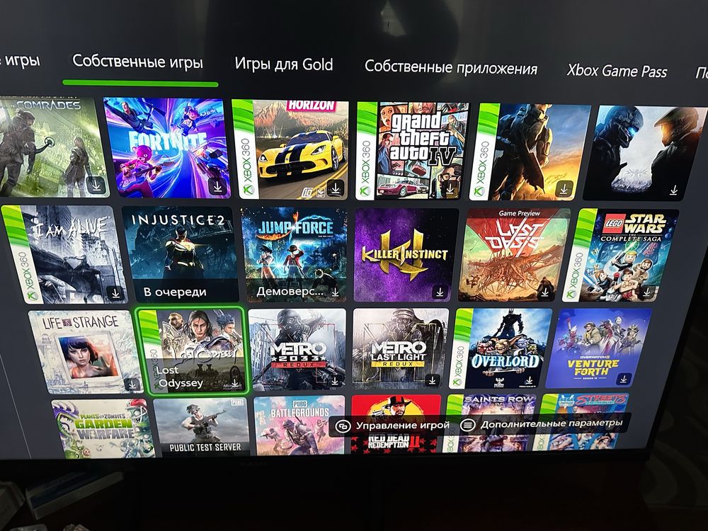 xbox  one  500 Gb