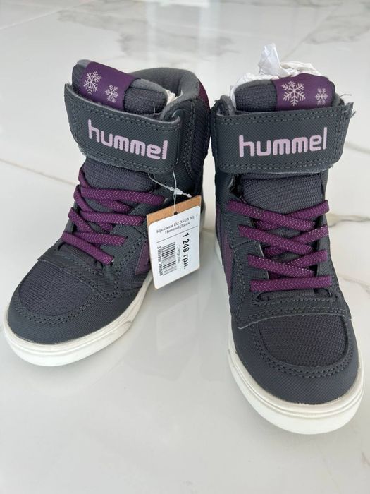 Черевики дитячі демісезонні Hummel, р.28