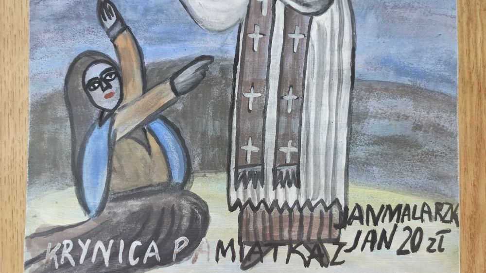Nikifor Krynicki - Piękna akwarela "Święty z obrazem"  Krynica