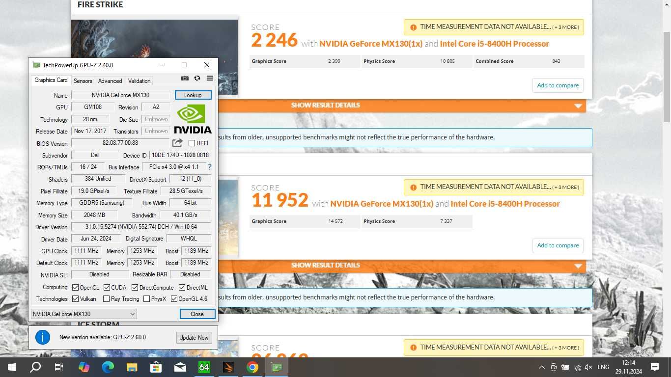 Компактный игровой Dell Latitude 5491 i5-8400H 16/256Gb Nvidia 2Gb