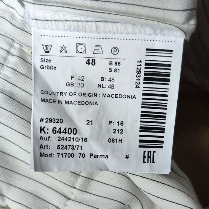 Hiltl вельветові штани, чіноси