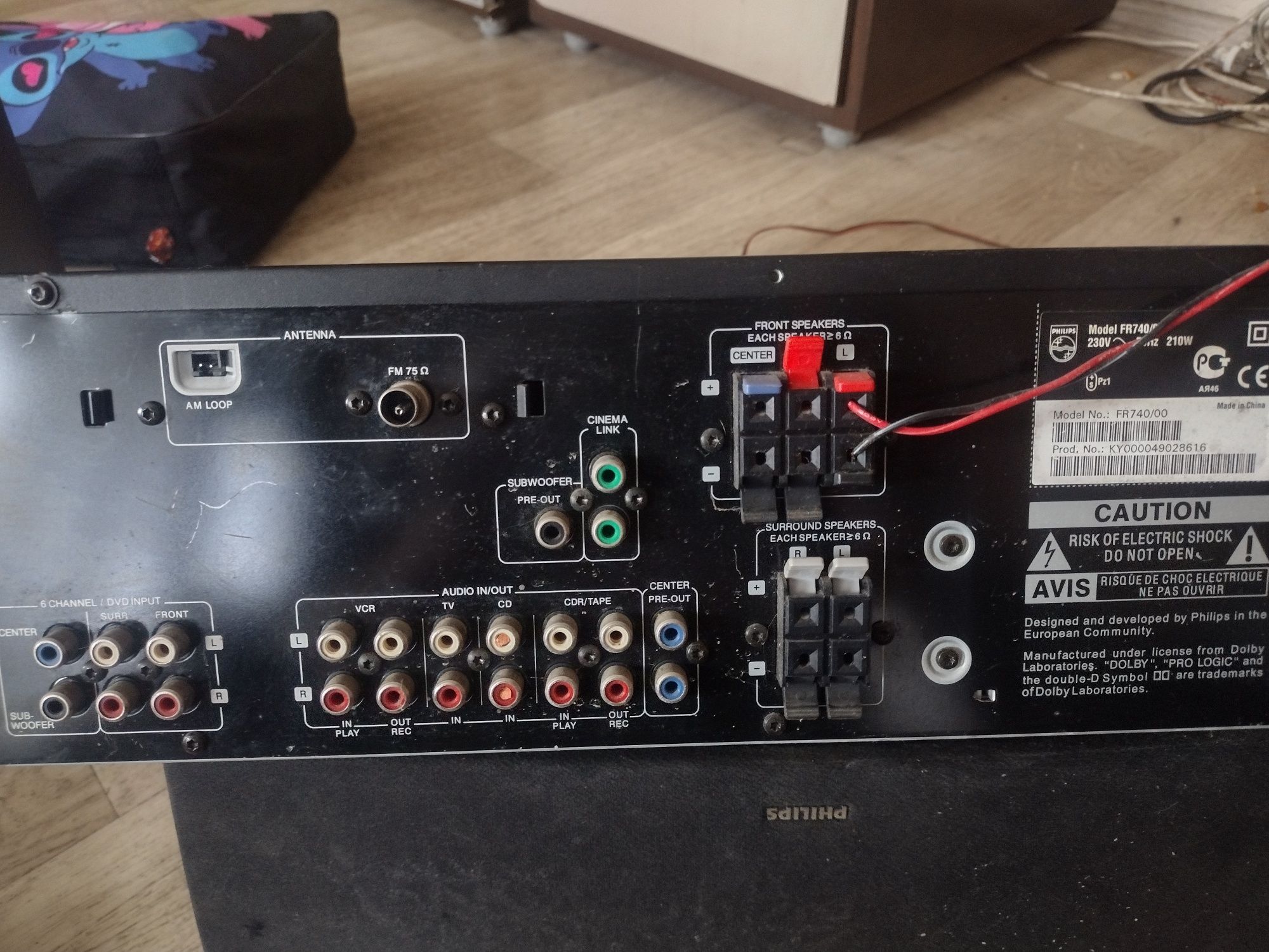 Amplituner kina domowego Philips
